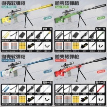 98k狙击枪 大号软弹枪射程远 awm抛壳软弹枪抛壳枪吃鸡男孩玩