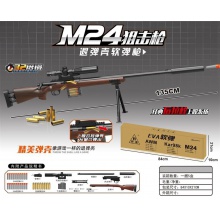 98k狙击枪 大号软弹枪射程远 awm抛壳软弹枪抛壳枪吃鸡男孩玩