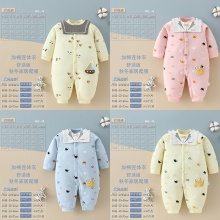 婴儿连体衣秋冬棉质保暖夹棉男女宝宝哈衣爬服新生儿衣服童装