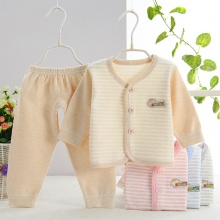 婴儿内衣套装优惠新生儿衣服春秋棉质四季初生宝宝套装