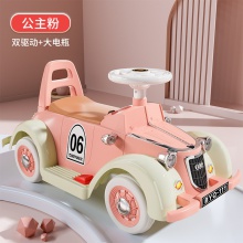儿童电动老爷车1一3岁四轮玩具车可坐人男女宝宝小孩充电遥控汽车