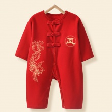 新生婴儿连体衣龙年满月百天男女宝宝喜庆红衣服贴身打底衣拜年服