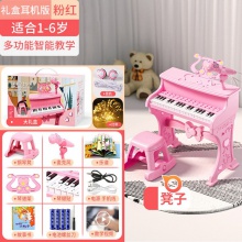 儿童钢琴玩具电子琴小女孩初学多功能可弹奏话筒3宝宝1一周岁礼物