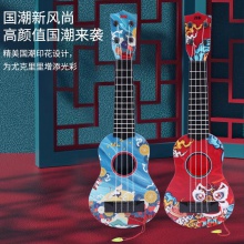 网红小吉他女孩玩具尤克里里仿真可弹奏乐器早教启蒙地摊货源