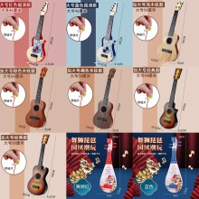 儿童尤克里里玩具吉他可弹奏初学者仿真乐器启蒙音乐玩具
