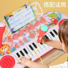 儿童小孩音乐初学者宝宝钢琴早教可弹奏益智1-8多功能电子琴玩具