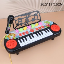 儿童小孩音乐初学者宝宝钢琴早教可弹奏益智1-8多功能电子琴玩具