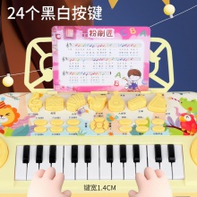 儿童小孩音乐初学者宝宝钢琴早教可弹奏益智1-8多功能电子琴玩具