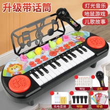 儿童小孩音乐初学者宝宝钢琴早教可弹奏益智1-8多功能电子琴玩具