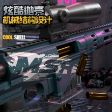 悍迪抛壳软弹枪涂鸦拼装MSR狙击枪可折叠弹射脱壳吃鸡 男孩玩具枪