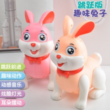 新款抖音电动走路音乐发光跳跳小兔子儿童万向会叫狗狗玩具