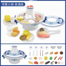 年味食足儿童过家家厨房玩具过年宅家打边炉仿真喷雾蒸汽火锅玩具