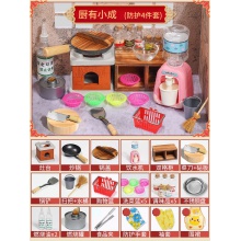 儿童迷你小厨房过家家做饭玩具真煮木质全套仿真厨具套装