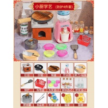 儿童迷你小厨房过家家做饭玩具真煮木质全套仿真厨具套装