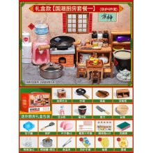 儿童迷你小厨房过家家做饭玩具真煮木质全套仿真厨具套装