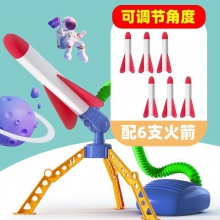 网红玩具冲天火箭儿童玩具户外发光气压吹气式脚踩小飞天火箭冲天