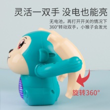 婴儿翻滚猴子玩具儿童电动声控发光小猴子翻跟斗宝宝抬头练习爬行