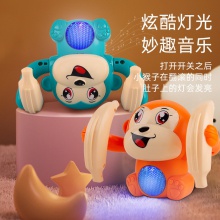 婴儿翻滚猴子玩具儿童电动声控发光小猴子翻跟斗宝宝抬头练习爬行