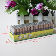 普通7号干电池玩具电器电池 玩具电器电池普通7号干电池