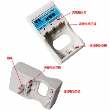 六节5号AA充电器套装镍镉 镍氢电充电器 充电器套装镍镉