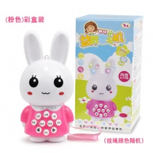 新款迷你小兔子多功能故事机灯光音乐儿童早教益智玩具学习机