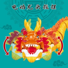 抖音同款潮电动万向摇摆国潮舞龙炫彩音乐灯光吉祥物儿童玩具国潮