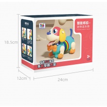 网红玩具狗儿童智能电动小狗男孩女孩益智玩具塑胶仿真宠物机器狗