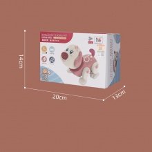 网红玩具狗儿童智能电动小狗男孩女孩益智玩具塑胶仿真宠物机器狗