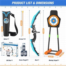 亚马逊儿童弓箭玩具套装带立体移动式立靶LED发光弓吸盘箭礼