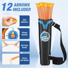 亚马逊儿童弓箭玩具套装带立体移动式立靶LED发光弓吸盘箭礼