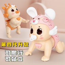 抖音网红婴幼儿电动爬娃早教玩具唱歌0-1-2-3岁宝宝学爬