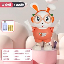 新年贺岁兔迎春跳舞电动小兔子机器人婴儿卡通动物玩具儿童礼物