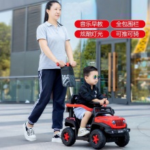 网红儿童玩具车滑行手推车滑行车摇摆玩具车可坐人推把护栏