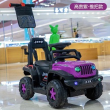 网红儿童玩具车滑行手推车滑行车摇摆玩具车可坐人推把护栏