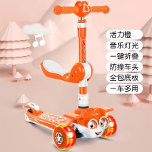 小松鼠滑板车儿童1-3-6-12岁小孩宝宝女踏板滑滑车灯光音乐免安装