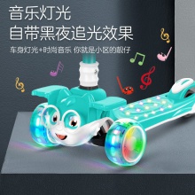 小松鼠滑板车儿童1-3-6-12岁小孩宝宝女踏板滑滑车灯光音乐免安装