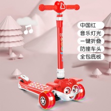 小松鼠滑板车儿童1-3-6-12岁小孩宝宝女踏板滑滑车灯光音乐免安装