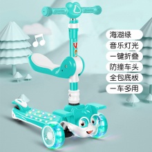 小松鼠滑板车儿童1-3-6-12岁小孩宝宝女踏板滑滑车灯光音乐免安装