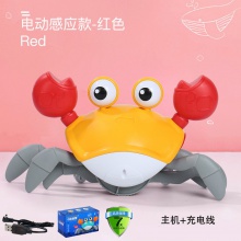 电动感应螃蟹逃跑宝宝会动的婴儿抬头练习玩具跳舞哄娃神器抓不住