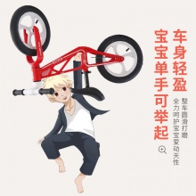 儿童平衡车无脚踏竞技自行车1-3-6岁 小孩滑行宝宝学步溜溜车玩具