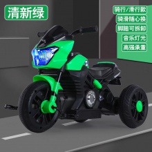 儿童摩托车三轮车可坐人男女宝宝电瓶车小孩脚踏玩具车