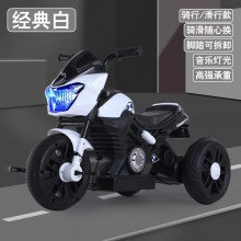 儿童摩托车三轮车可坐人男女宝宝电瓶车小孩脚踏玩具车