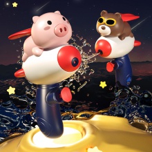 儿童玩具摆摊地摊沙滩戏水迷你水枪六一儿童节礼物水枪玩具