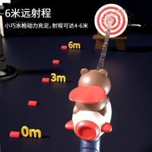 儿童玩具摆摊地摊沙滩戏水迷你水枪六一儿童节礼物水枪玩具