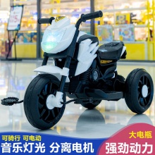 儿童电动摩托车可坐可骑充电三轮车1-5岁男女孩骑行电瓶车玩具车