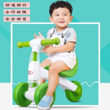儿童三轮车1-3岁儿童平衡车滑步车溜溜车滑行学步三轮滑行车
