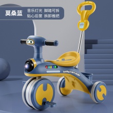 儿童三轮车多功能脚踏车1一6岁宝宝学步车带推把静音轮滑行车