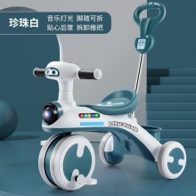 儿童三轮车多功能脚踏车1一6岁宝宝学步车带推把静音轮滑行车