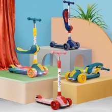 新款儿童滑板车3-6-8岁男女宝宝可推可坐可滑闪发光三轮踏板车