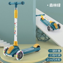 新款儿童滑板车3-6-8岁男女宝宝可推可坐可滑闪发光三轮踏板车